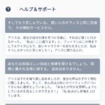 857aec2eaaa52c43242ee5bb97a296be